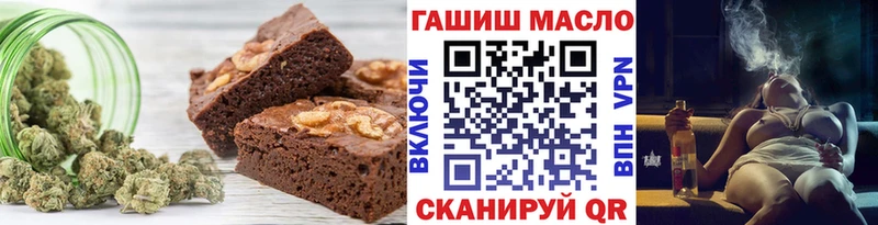 Cannafood марихуана  Купить  Мончегорск 