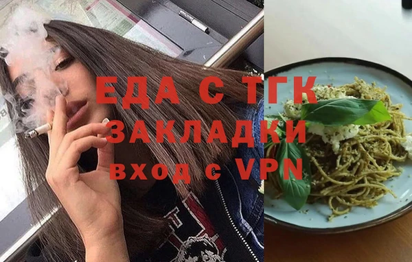 дурь Балабаново
