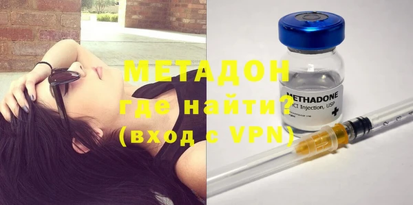 дурь Балабаново