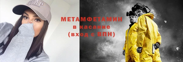 крисы Аркадак