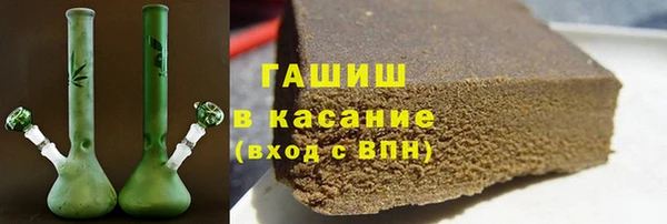 мескалин Арсеньев