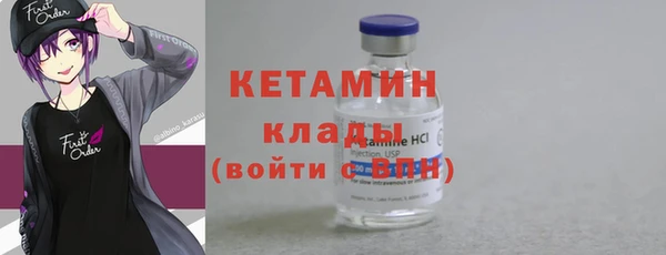 крисы Аркадак