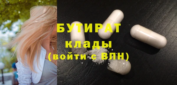 крисы Аркадак