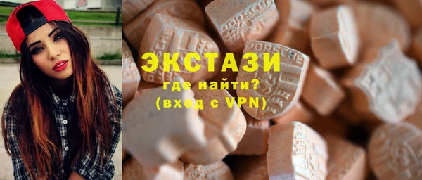 крисы Аркадак