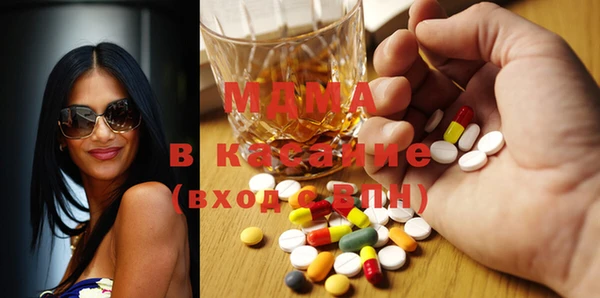 дурь Балабаново