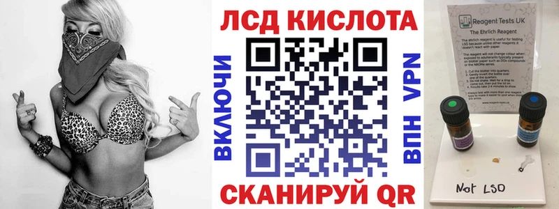 Марки NBOMe 1,5мг  Купить закладки  Мончегорск 